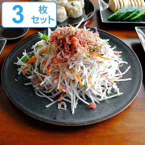 v[g 23cm minou M H aH  Z { F3Zbg i  H@Ή dqWΉ M CM ؎M v[g M M a_  j