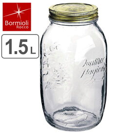 Bormioli Rocco ボルミオリ・ロッコ クアトロスタッジオーニ ジャム瓶 メタルキャップジャー 1500ml ガラス製 （ 保存容器 保存ビン キャニスター ガラス保存容器 ジャムポット ボルミオリロッコ クアトロスタッジオーニ ）