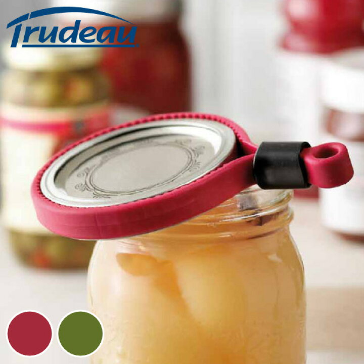 新色追加 オープナー 栓抜き 瓶 缶 ペットボトル 蓋 缶詰 びんふた開け 蓋開け ジャーオープナー 便利 グッズ 固い蓋 台所用品 らくらく道具 Discoversvg Com 新色追加 オープナー 栓抜き 瓶 缶 ペットボトル 蓋 缶詰 びんふた開け 蓋開け ジャーオープナー 便利 グッズ 固い蓋 台所用品 らくらく道具 Discoversvg Com