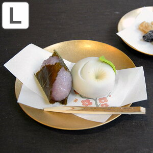 お茶 菓子 皿の人気商品 通販 価格比較 価格 Com お茶 菓子 皿の人気商品 通販 価格比較 価格 Com