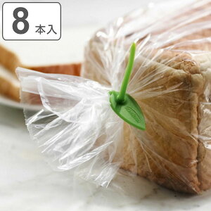 VRoh 8{ Trudeau i gD[hD[ Lb`Nbv Hiۑ ۑ HiۑNbv VR[oh Ⓚ ① ܃Nbv ܎~߃Nbv Nbv ܗ ܎~ ۊ j