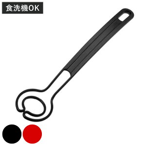 マッシャー オメガヴィスペン 食洗機対応 ( へら スプーン お玉 ターナー マッシュ 潰す おたま レードル 万能調理器 下ごしらえ キッチンツール 便利グッズ )