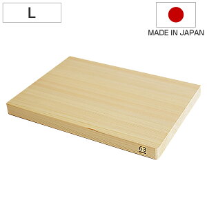 ؐ܂Ȕ ` L NT 63 Ђ̂ hinoki܂Ȕ { i ܂Ȃ Ђ̂̂܂Ȕ VR p^ JbeBO{[h y O  y ZqmL  j