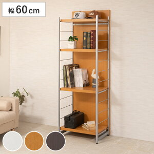 bN 60cm Ԏd؂胉bN wʉσpl i [I [bN [ Ԏd؂ p[e[V Y Ԏd؂p[e[V d؂ p[eBV 4i t[bN ړIbN 