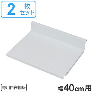 pݒI 2g 40cmp i I I pI I p[c IvVp[c I[vbN [I [bN [ VFt bN {I I fBXvC zCg  j