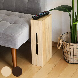 楽天市場 モデム 収納 パソコン 周辺機器 の通販