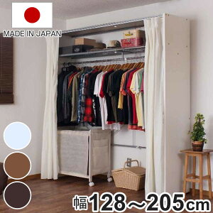 LkN[[bg 128-205cm nK[bN IEJ[et { i Lk N[[bg ߗގ[ Ƌ [h[u ^ ؐ e R[gnK[ Lk pCvnK[ zCg 