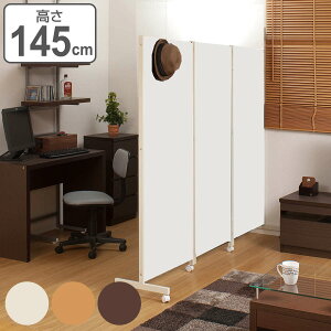 p[e[V LX^[tp[e[V 3A 145cm i   LX^[t ՗ Ԏd؂ ډB ܂ ܂肽 ItBX  OA  XN[ LX^