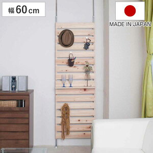 ˂ bN Ђ̂ 60cm i ˂胉bN ˂胉_[bN _[bN ؐ ǖʎ[ ǖ 60 Vς ς VFt I ˂I EH[VFt ǖʃb