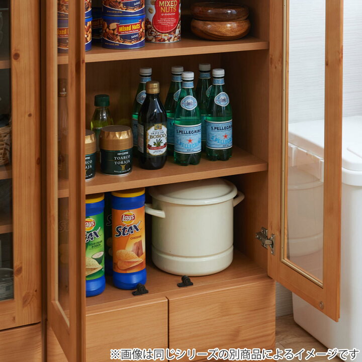 楽天市場】食器棚 カップボード 天然木 幅80cm 薄型ロータイプ 完成品 