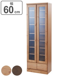 HI Jbv{[h VR 60cm ^nC^Cv i i H[ I Lb`[ rO[ X RpNg ؐ { Lb`{[h o Lb`Ƌ 䏊[ [ 