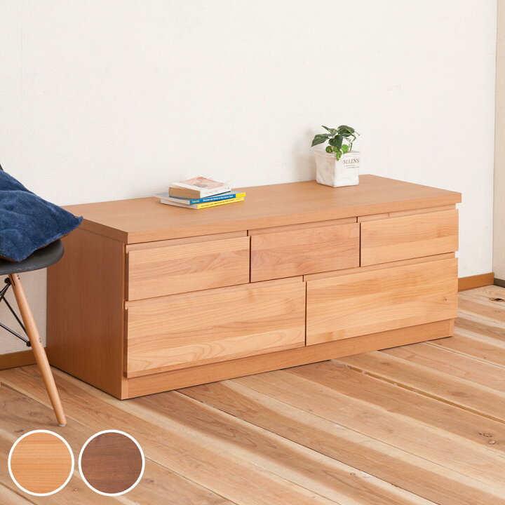 楽天市場】チェスト 2段 5杯 ベンチチェスト 天然木 アルダー 幅119.5  