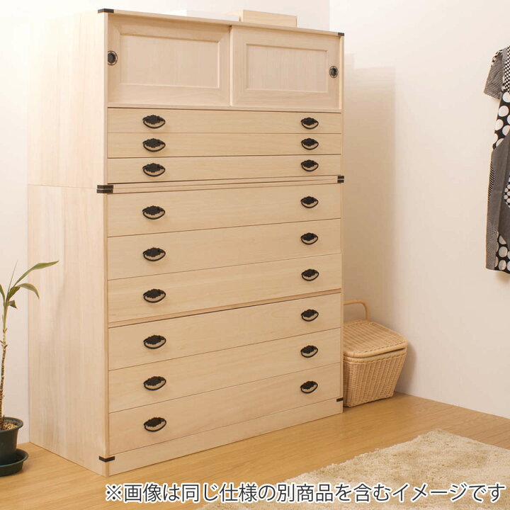 楽天市場】桐タンス 幅99.5cm 6段 台輪あり 着物用 日本製 （ 桐箪笥 