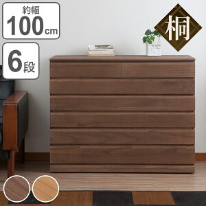  m`FXg 6i ˃^X { 100cm i  ^X  \y ˃`FXg ˂ ˒\y i a\y `FXg [ ˈߑ Y [  ߗގ[ j