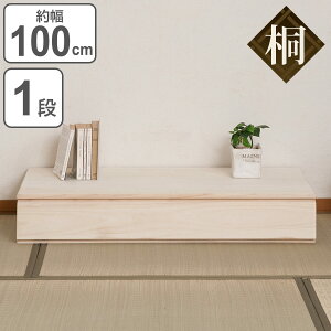 ˃`FXg 1i [{bNX m^X 100.5cm i` i  [P[X VR ˃^X Y [ ˎ[ 䂩[ ˒\y ˈo ˑo ˔ ˖~ _ 