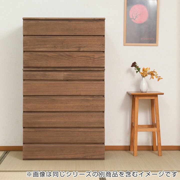 楽天市場】桐タンス 3段 洋風チェスト モダンデザイン 幅71cm 
