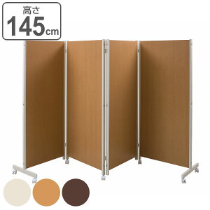p[e[V LX^[tp[e[V 4A 145cm i   LX^[ ՗ Ԏd؂ ډB ܂肽 lA  p[eBV p[eB[V XN[ 