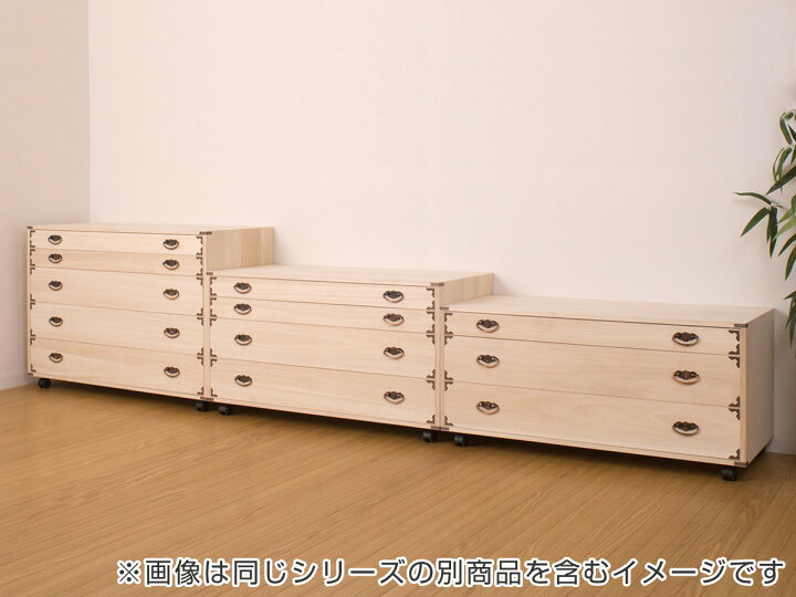 楽天市場】桐チェスト 3段 隅金具 キャスター付 幅100cm （ 桐たんす 
