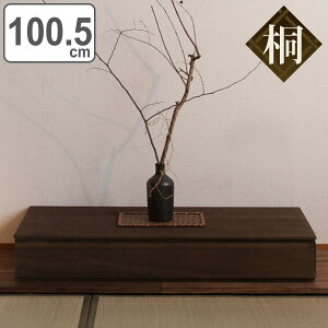 u ː ot 100.5cm uE i  ߑP[X [P[X  ̊ a CeA  ˔ Y Vv F 1i  [ [ a j