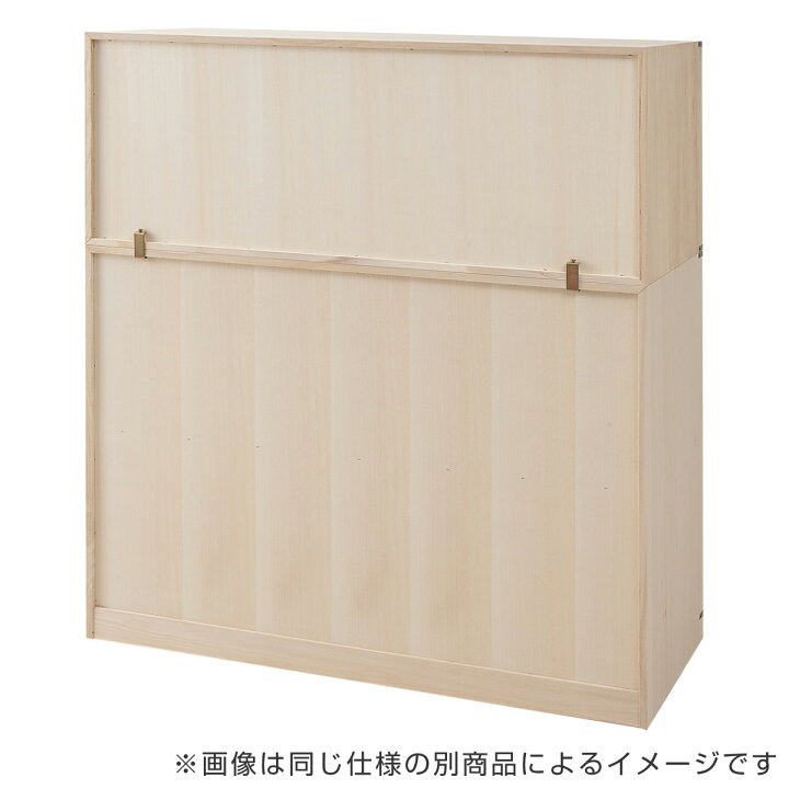 楽天市場】桐タンス 13段 引き戸タイプ 着物用 幅99 高さ137cm （ 桐 