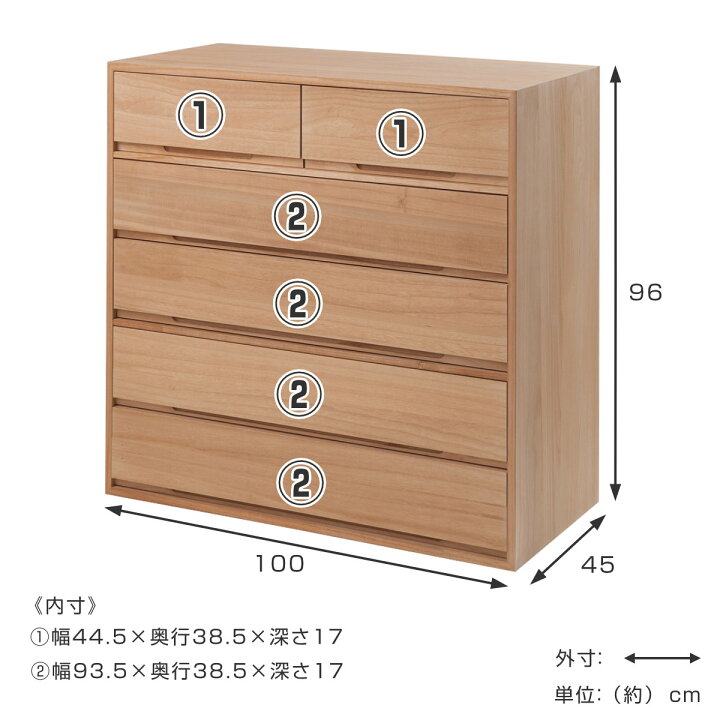 楽天市場】桐タンス 5段 桐チェスト 衣類収納 日本製 約幅101cm （ 桐 