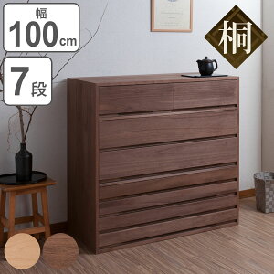 ˃^X 7i ˃`FXg ߗގ[ { 101cm i ˂  \y ^X [  [ a a Y i Vv m ː o ߗގ[ j