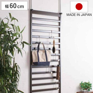 突っ張りラック パーテーション 幅60cm ブラウン ( 突っ張りラダーラック ウォールラック 天井つっぱり収納 壁面収納 ラダーラック つっぱり ラック 突っ張り収納 壁面ラック 収納ラック 間