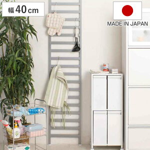 ˂胉bN p[e[V 40cm Vo[ i ˂胉_[bN EH[bN Vς[ ǖʎ[ _[bN ς bN ˂[ ǖʃbN [bN 