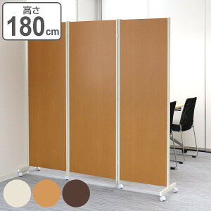 p[e[V LX^[tp[e[V 3A 180cm i  ՗ p[eBV LX^[t ܂肽  d؂ Ԏd؂ p[eB[V ډB  ItBX q