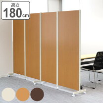 楽天市場】L字（パーテーション｜オフィス家具）：インテリア・寝具 