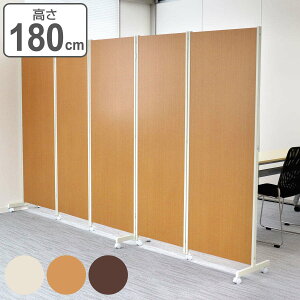 p[e[V LX^[tp[e[V 5A 180cm i  ՗ p[eBV LX^[t ܂肽  d؂ Ԏd؂ p[eB[V ډB  ItBX q
