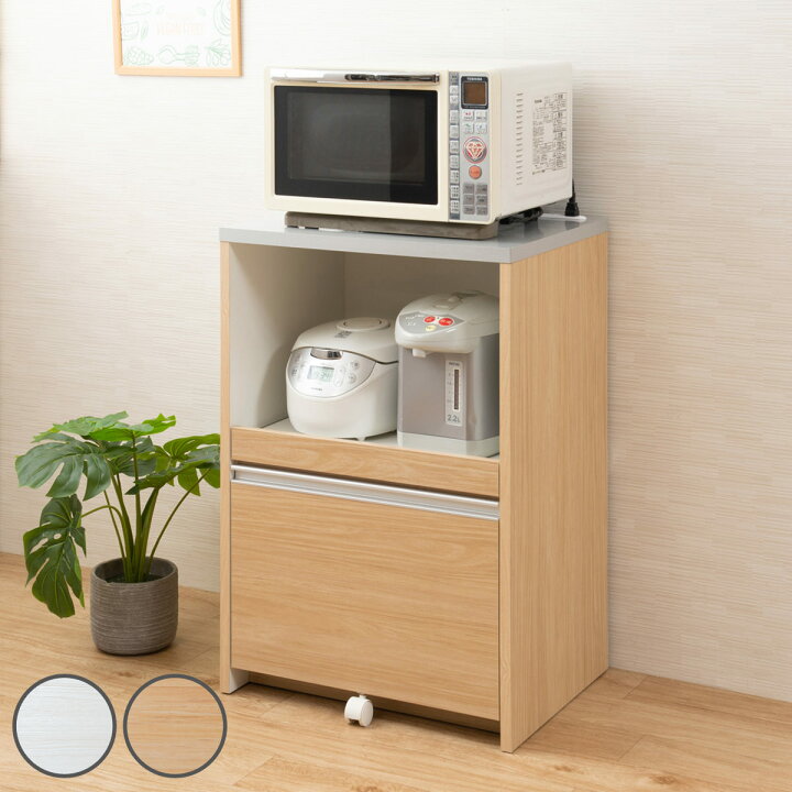 楽天市場】レンジ台 カウンタータイプ スライドストッカー付 幅57.5cm 