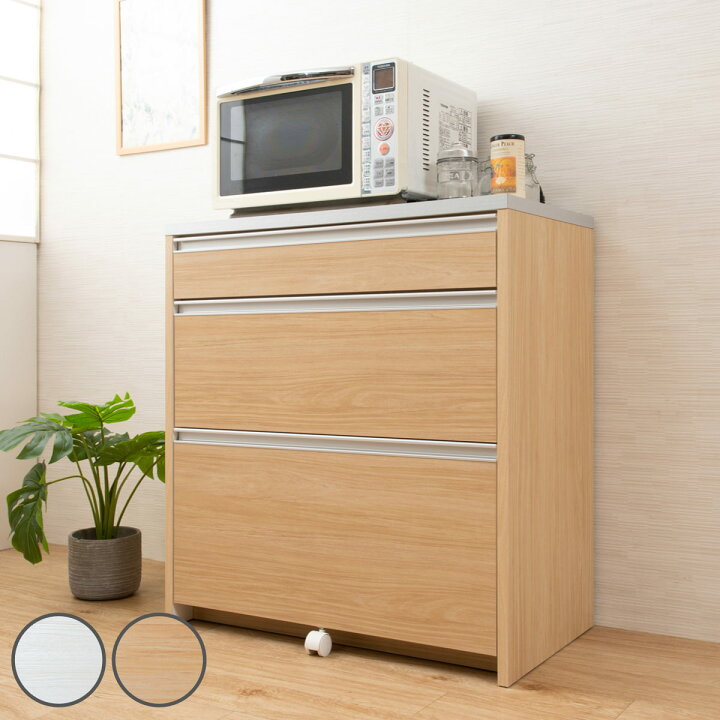 楽天市場】キッチンカウンター スライドストッカー付 幅80.5cm 