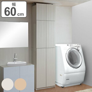 h[`FXg ǖʔ^h[bN ^Cv ˂ 60cm i  ʏ [ I ^ Lrlbg `FXg ǖʎ[ ς Ԏ[ h[bN Tj^