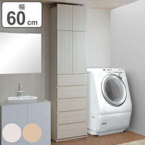 h[`FXg ǖʔ^h[bN o^Cv ˂ 60cm i  ʏ [ I ^ Lrlbg `FXg ǖʎ[ ς Ԏ[ h[bN T