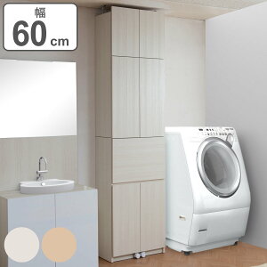 h[`FXg ǖʔ^h[bN fXN^Cv ˂ 60cm i  ʏ [ I ^ Lrlbg `FXg ǖʎ[ ς Ԏ[ h[bN Tj