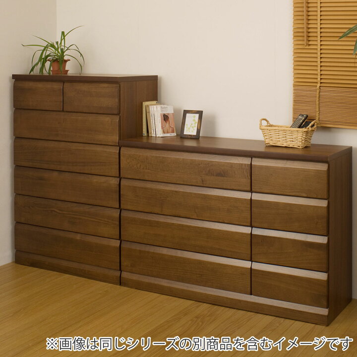 近藤産業 6段チェスト 幅800×奥行426×高さ1310mm 衣類収納 箪笥 タンス 