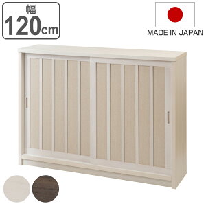 JE^[[  a_ { 120cm i JE^[ VR  rO Lb`[ [I i HI Lrlbg [ I bN Ƌ ؐ I zCgu
