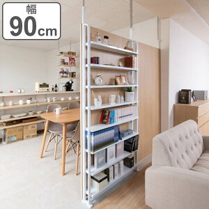 {I ˂ 90cm 8i p[e[V Ԏd؂ }i` { i ՗ bN R~bNbN }KWbN DVDbN ς莮 p[eBV ډB  d؂ 