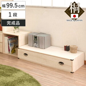 ˃^X 99.5cm 1i ˎ[ ߏ֔ o { i i ˒\y [ ˃`FXg Y ˔ t   ^X \y ςݏd ˈߑ [ ߗގ[ `FXg VR j