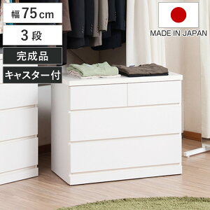 N[[bg[ ^X 75cm 3i s40cm LX^[t { i ؐ N[[bg  [ [ i gsv g Y  LX^[ I ߑւ ߗގ[ 