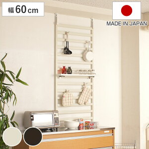 I˂ _[bN 60cm I1 tbN4t { i ˂ p[e[V I[ bN EH[bN ˂胉_[bN ǖʃbN [bN ˂胉bN Ԏd