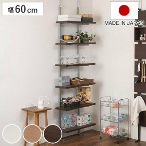 ˂ ǖʎ[bN 60cm I6 { i ςI bN X I [ ǖʎ[ 6i Vς ˂EH[bN X`[bN [I fBXvC {I ȃXy[