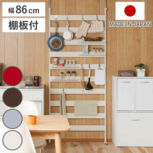 ˂胉_[bN L_[bN 86cm I4t i ǖ ǖʎ[ ς ^ _[bN ˂ bN It EH[bN EH[VFt p[e[V Ԏd