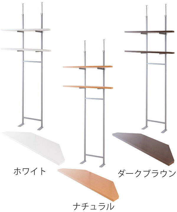 テレビ収納ラック コーナー収納棚 隅棚バーロン 2枚扉 高さ180cm 