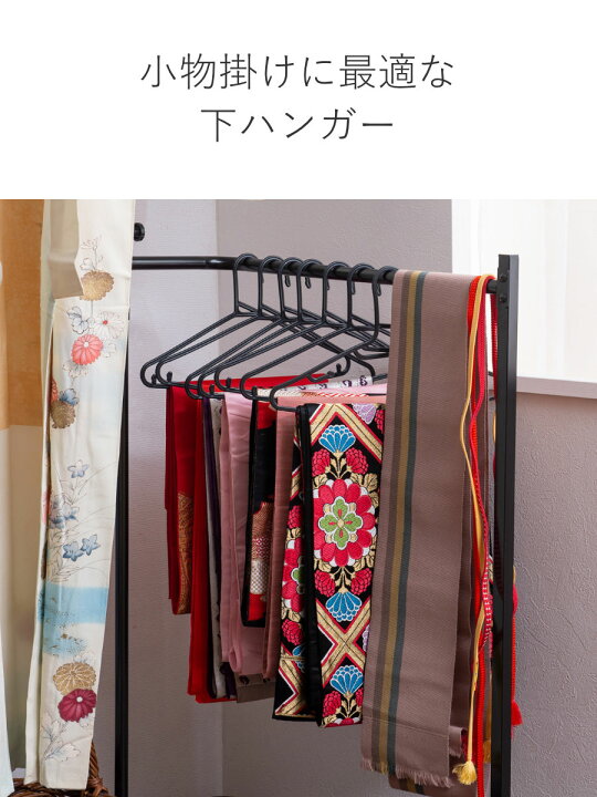 楽天市場】ハンガーラック 着物 IKOU フレキシブル多機能衣桁 桐 