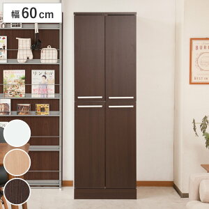 HI 60cm Lb`XgbJ[ k e [ Face i Lb`[ [ Lb`{[h XgbJ[ Jbv{[h Lb` 䏊[ 䏊Ƌ H zCg i` _[Nu