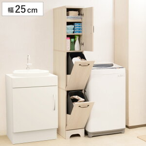 h[`FXg 25cm X ʎ[ tbv2i [{bNXt i h[[ Ԏ[ h[{bNX ȃXy[X Ƌ [ ^I[  ܎[ ߗގ[ 