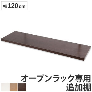 ˂I[vbNp ǉI 120cmp iK i ς ˂ bN ˂胉bN ς胉bN Vς Lk [ I I[vbN pI j