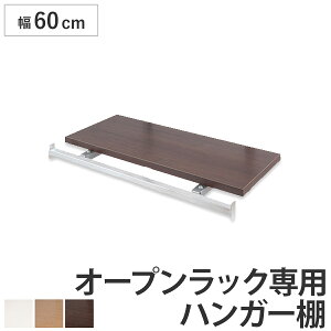 ˂I[vbNp ǉnK[I 60cmp iK i ς ˂ bN ˂胉bN ς胉bN Vς Lk [ I I[vbN j